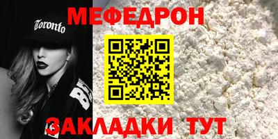 PSILOCYBIN Новозыбков
