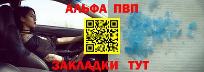 мет Новодвинск