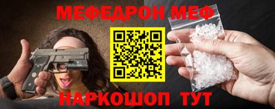 PSILOCYBIN Новозыбков