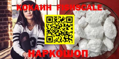 мет Новодвинск