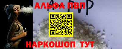 мет Новодвинск