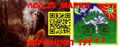 мет Новодвинск
