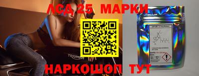 мет Новодвинск