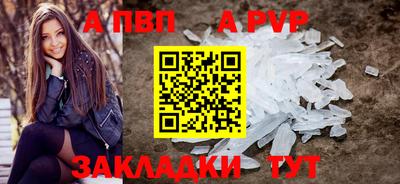 PSILOCYBIN Новозыбков