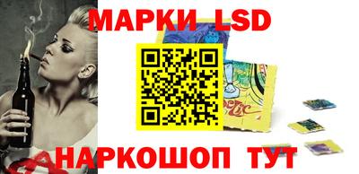 скорость mdpv Новокубанск