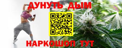 PSILOCYBIN Новозыбков