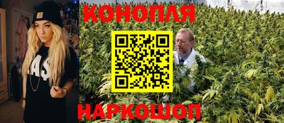 скорость mdpv Новокубанск