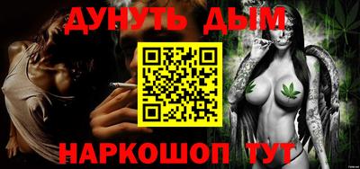 мет Новодвинск