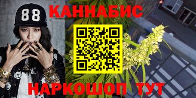 мет Новодвинск