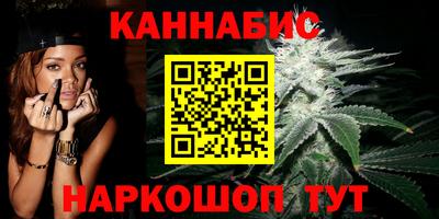 PSILOCYBIN Новозыбков