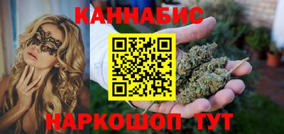 мет Новодвинск