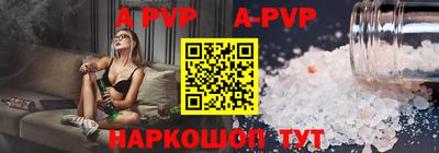 PSILOCYBIN Новозыбков