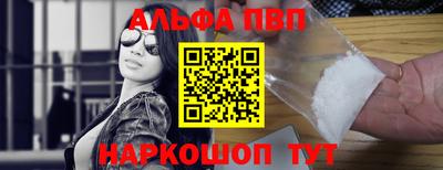 мет Новодвинск