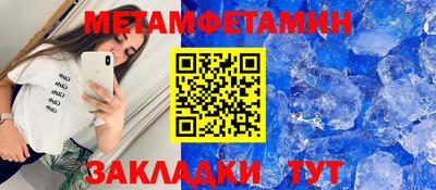 PSILOCYBIN Новозыбков