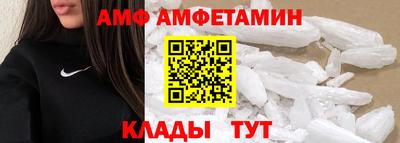 PSILOCYBIN Новозыбков