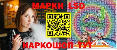 скорость mdpv Новокубанск