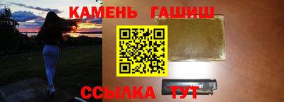 PSILOCYBIN Новозыбков