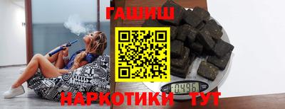 скорость mdpv Новокубанск